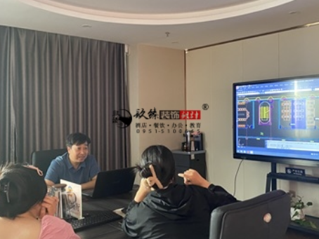 银川装修公司|银川鑫城办公楼设计装修方案沟通修改