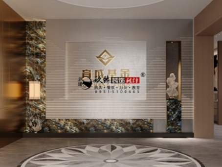 银川装修公司|银川育成基金办公室改造设计装修效果图鉴赏