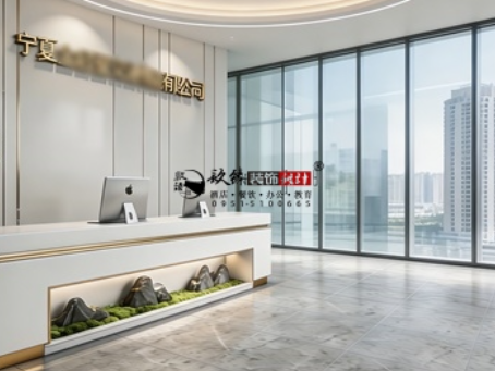 银川装修公司推荐|银川老板您的绿地办公室设计装修该 “变天” 了