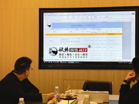 银川工装装修公司|银川知序办公室设计装修深耕细节真心收获信赖