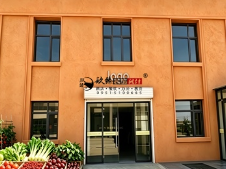 银川工装装修公司|银川农产办公楼展厅设计装修全域投用规划